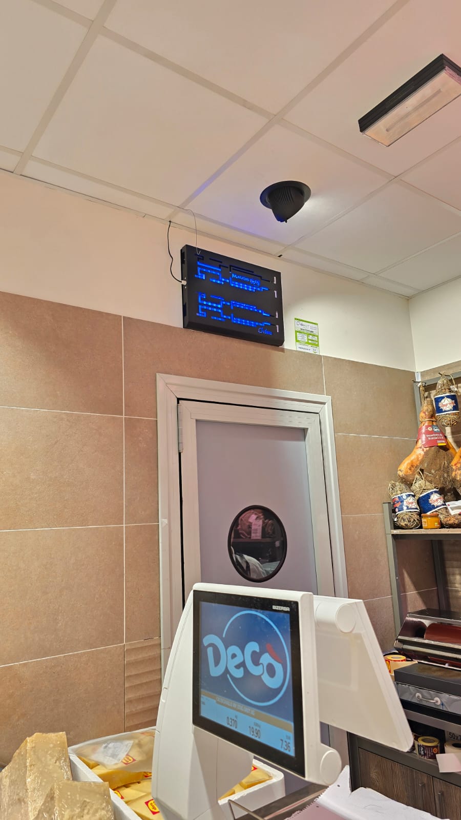 WhatsApp Image 2025-09-24 at 12.27.36